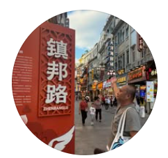 洪鎮邦提供的個人頭像