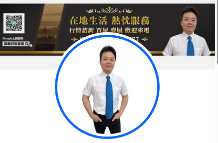 小汪個人照